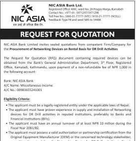 Request for Quotation