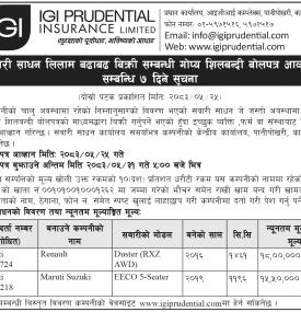 IGI Prudential Insurance Calls for Sealed Bids to Sell Two Vehicles