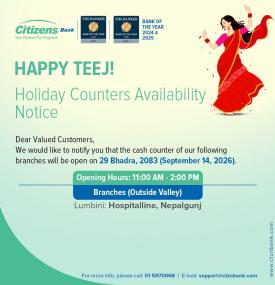 Teej holiday counters availability notice of Lumbini Branches
