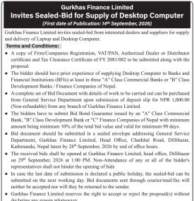 Gurkhas Finance Limited Invites Sealed-Bid for Supply of Desktop Computer