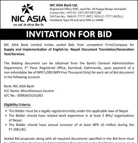 Invitation for Bids