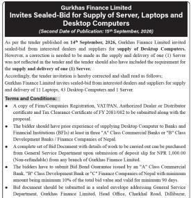 Invites Sealed-Bid for Supply of Server, Laptops and Desktop Computers