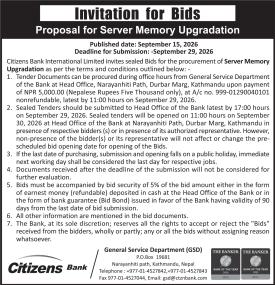 Invitation for Bids Proposal for Server Memory Upgradation