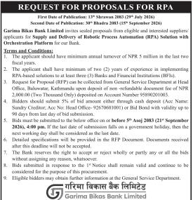 REQUEST FOR PROPOSALS FOR RPA