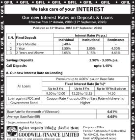 Goodwill Finance Publishes New Deposit and Loan Interest Rates for Ashoj