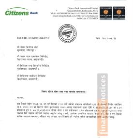 Citizens Bank Proposes 3.80% Bonus Shares and 0.20% Cash Dividend for Fiscal Year 2082/83