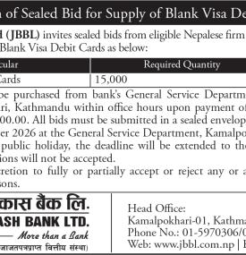 Invitation of Sealed Bid for Supply of Blank Visa Debit Cards