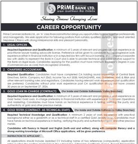 Prime Commercial Bank Vacancy 2026: Applications Open for 4 Positions
