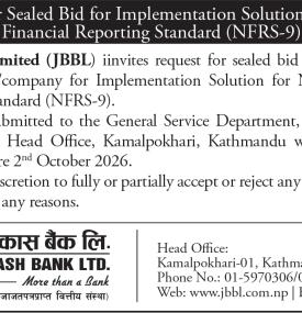 Request for Sealed Bid