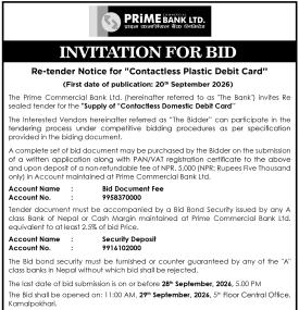 Invitation for Bids