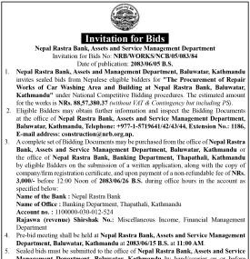 Invitation for Bids