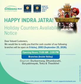 Indra Jatra Holiday Counter Availabilty Notice