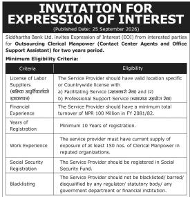 INVITATION FOR EXPRESSION OF INTEREST