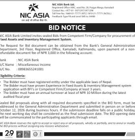 Bid Notice