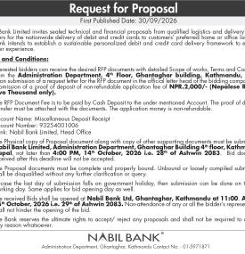 Request for Proposal