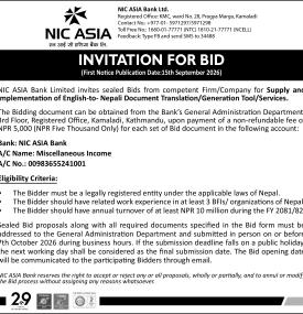 Invitation for Bid