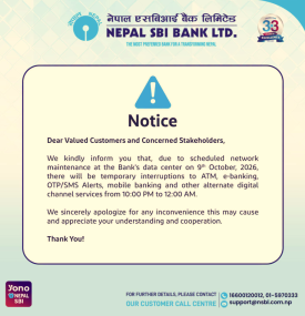 Nepal SBI Bank Digital Banking Maintenance and Service Interruption Notice
