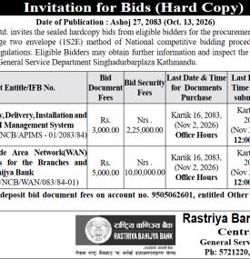 Invitation for Bids