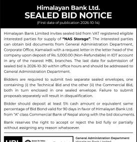 SEALED BID NOTICE