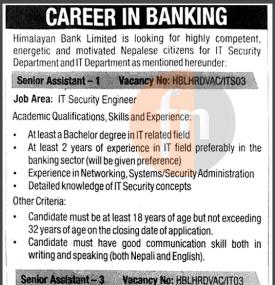 Himalayan बैंकमा जागिर खुल्यो