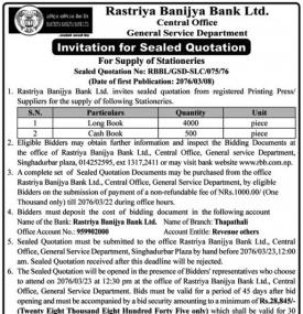 Invitation for Sealed Quotation