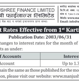 Manjushree Finance Publishes Interest Rate Schedule for Kartik 2083