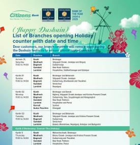 Citizens Bank Announces Dashain Holiday Banking Counter Service