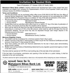 Invitation for Sealed Bids
