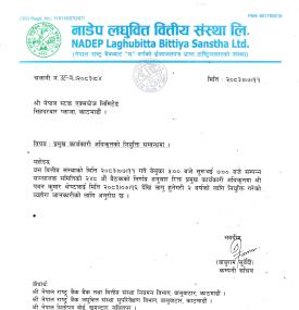 Notice About Appointment of Chief Executive Officer (CEO) 
