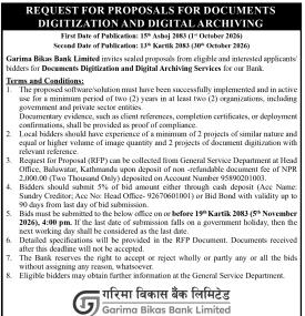 REQUEST FOR PROPOSALS FOR DOCUMENTS DIGITIZATION AND DIGITAL ARCHIVING