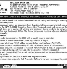 Invitation For Sealed Bids