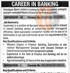 Himalayan  बैंकमा जागिर खुल्यो
