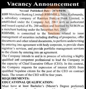 Banking Career Opportunity