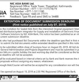 Extention of Document Submission Notice