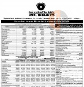 Unaudited Interim Financial Statement