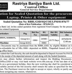 Invitation for Sealed Quotation 