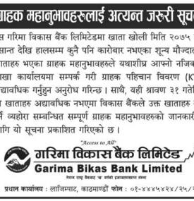 Importance Notice !!!