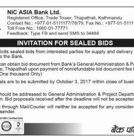 Invitation for Sealed Bids for Car
