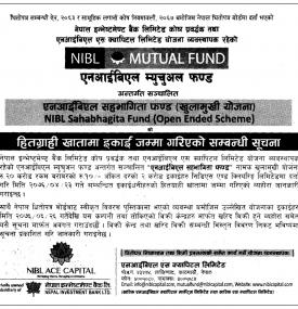 NIBL Sahabhagita Fund