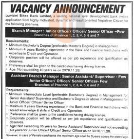 Career Opportunity 