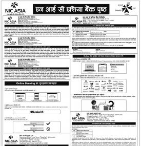 Notice