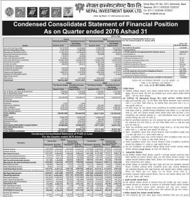 Quarterly Financial Statement