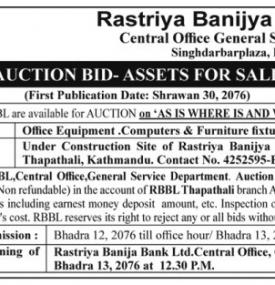 Auction Bid Asset for Sale 