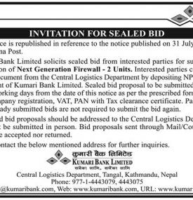 Invitation For Sealed Bid