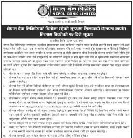 Tender Notice 