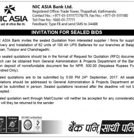Invitation for Sealed Bids 