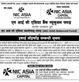 Nic Asia Balance Fund Distribution Notice