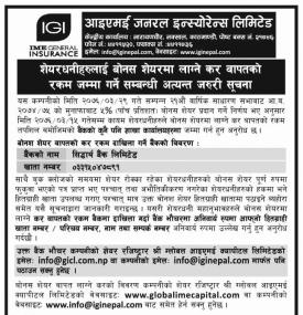 Bonus Share Notice