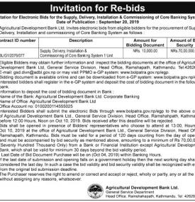 Invitation for Re-Bids