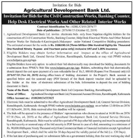 Invitation for Bids